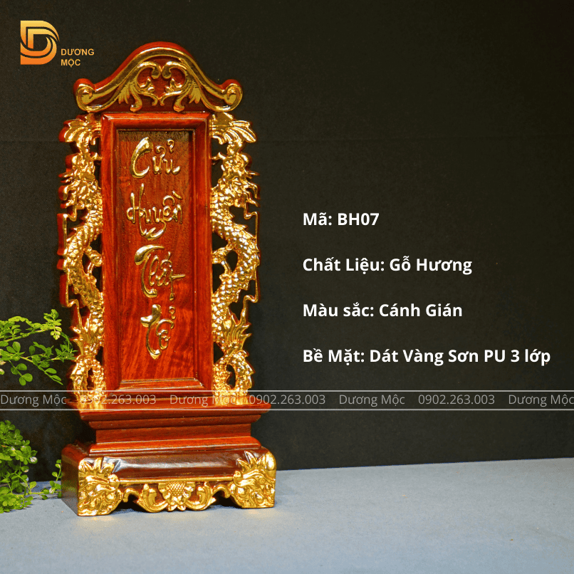 Bài Vị Thờ Song Long Gỗ Hương Dát Vàng 48 cm BH07