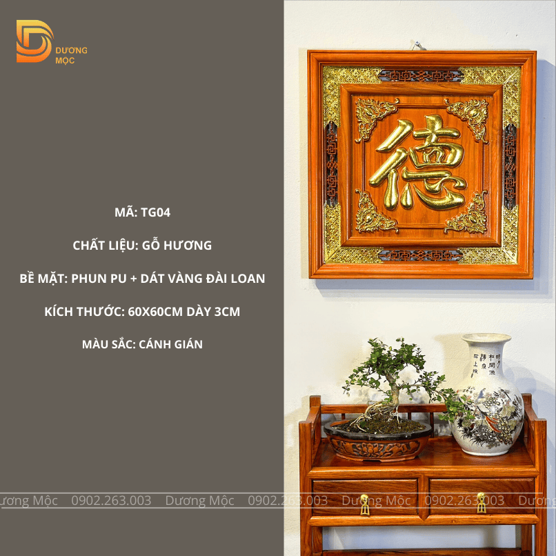 Tranh Chữ Đức Gỗ Hương Dát Vàng TG04