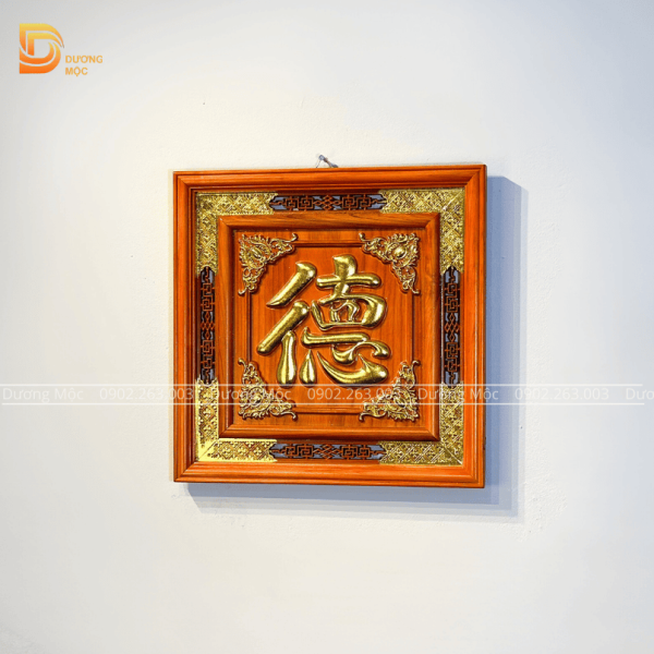 Tranh Chữ Đức Gỗ Hương Dát Vàng TG04 - Ảnh 8