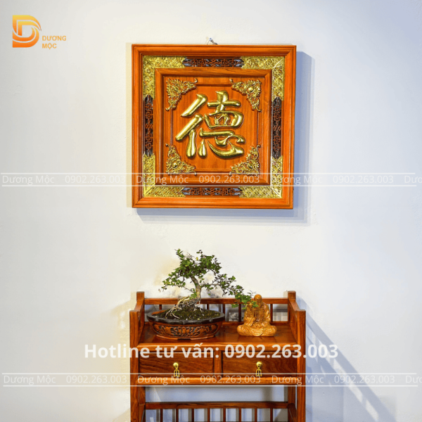 Tranh Chữ Đức Gỗ Hương Dát Vàng TG04 - Ảnh 5