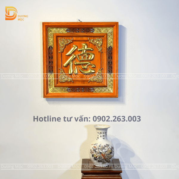 Tranh Chữ Đức Gỗ Hương Dát Vàng TG04 - Ảnh 4
