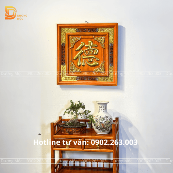 Tranh Chữ Đức Gỗ Hương Dát Vàng TG04 - Ảnh 6