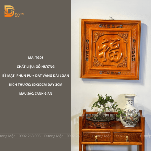 Tranh Chữ Phúc Gỗ Hương TG06 - Ảnh 2