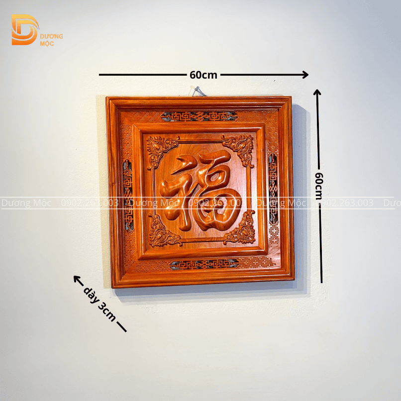 Tranh Chữ Phúc Gỗ Hương TG06