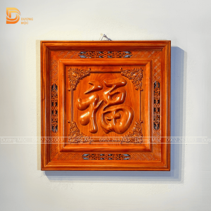 Tranh Chữ Phúc Gỗ Hương TG06