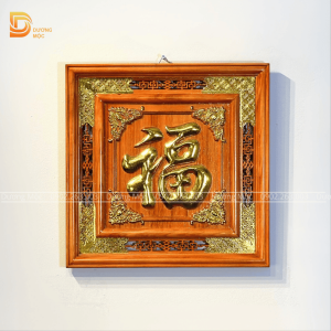 Tranh Chữ Phúc Gỗ Hương Dát Vàng TG05