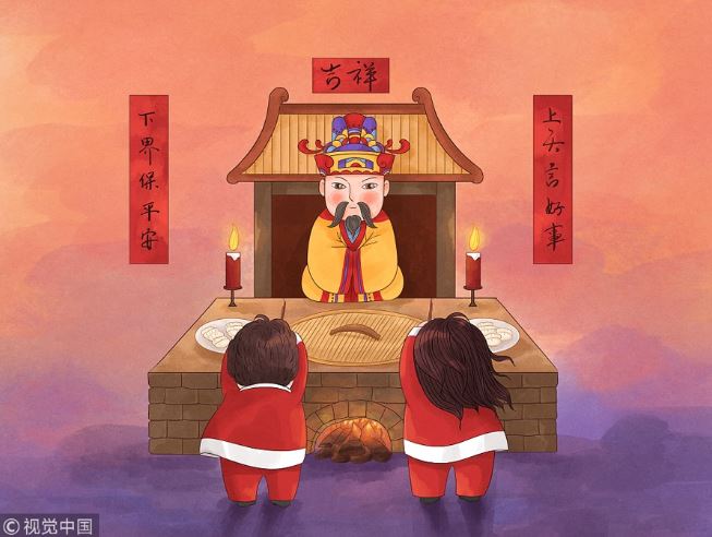 Lưu ý khi cúng Ông Công Ông Táo Lưu ý khi cúng Ông Công Ông Táo