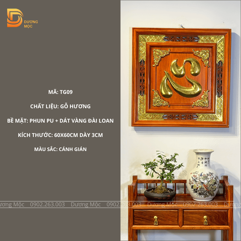 Tranh Gỗ Nghệ Thuật: Xu Hướng Trang Trí Nội Thất Đẳng Cấp