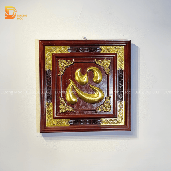 Tranh Chữ Tâm Gỗ Hương Dát Vàng TG10 - Ảnh 4