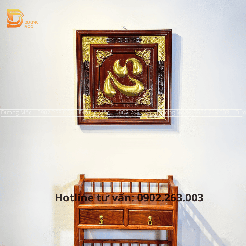 Tranh Chữ Tâm Gỗ Hương Dát Vàng TG10