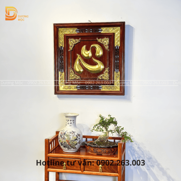 Tranh Chữ Tâm Gỗ Hương Dát Vàng TG10 - Ảnh 8