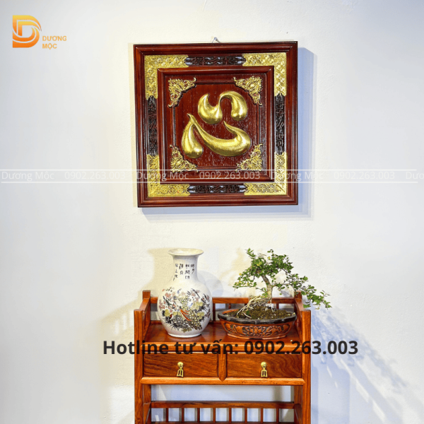 Tranh Chữ Tâm Gỗ Hương Dát Vàng TG10 - Ảnh 6