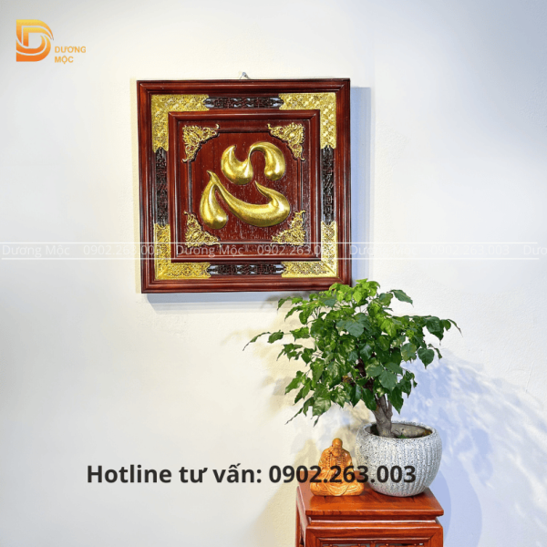 Tranh Chữ Tâm Gỗ Hương Dát Vàng TG10 - Ảnh 9