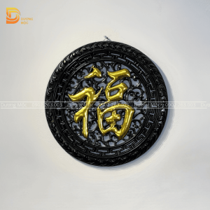 Tranh Tròn Gỗ Hương Chữ Phúc Dát Vàng TG07